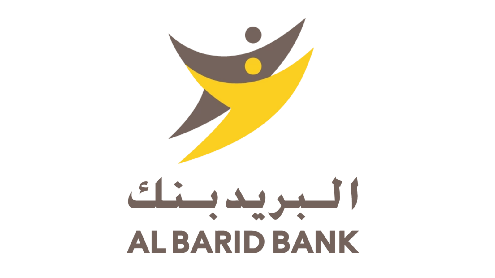 Al barid bank